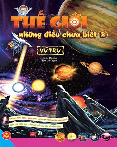 Nhà xuất bản tổng hợp